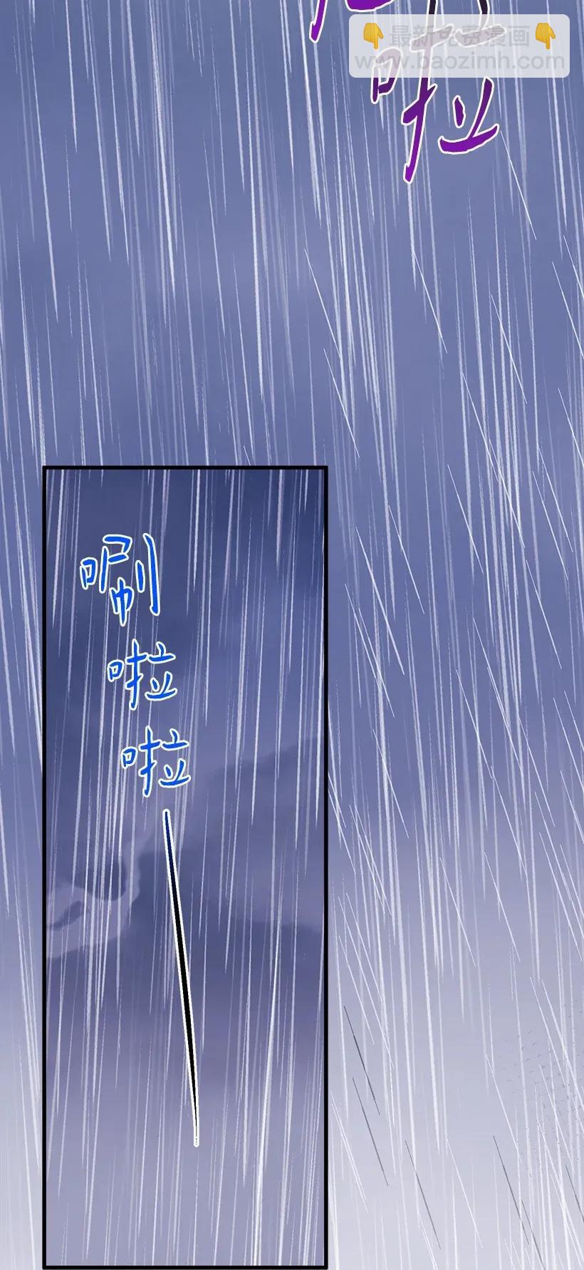 46 誓死抵抗(1/2)-第46话