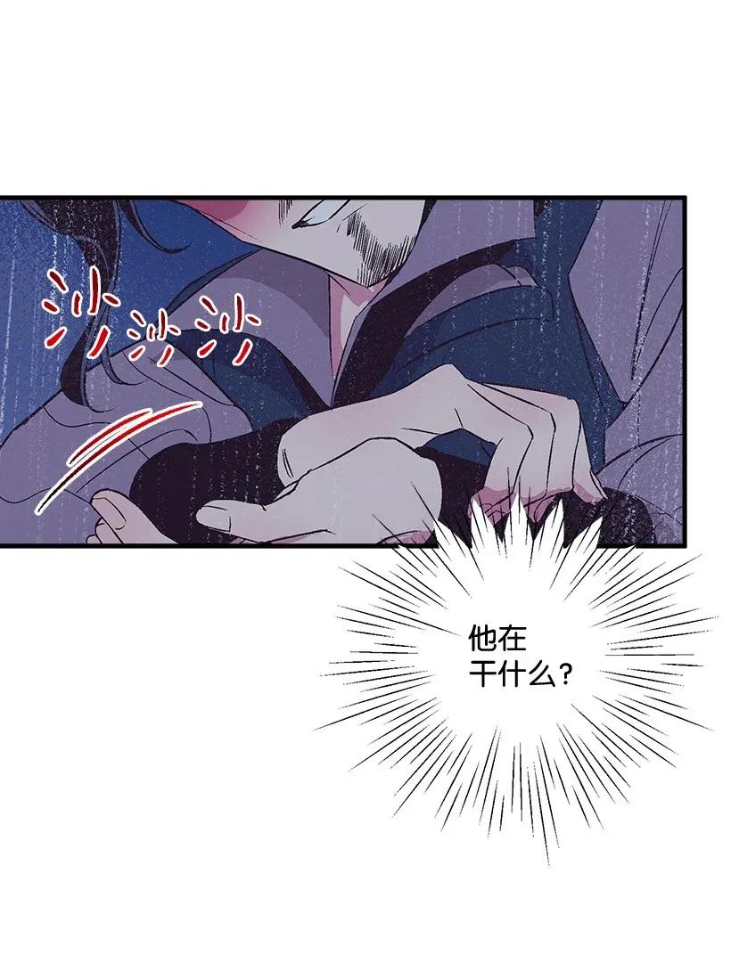 46 誓死抵抗(1/2)-第46话