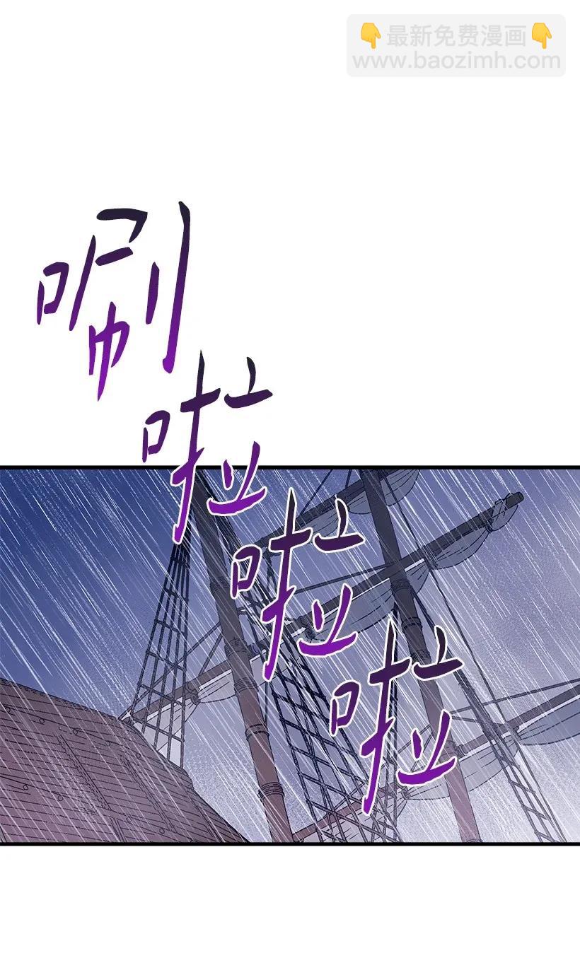 46 誓死抵抗(1/2)-第46话