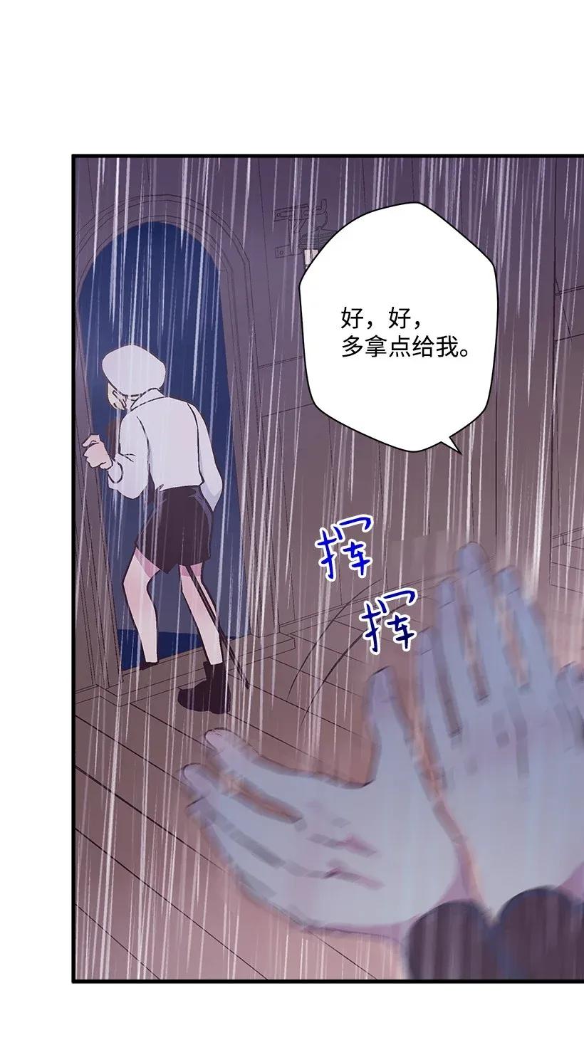 46 誓死抵抗(1/2)-第46话