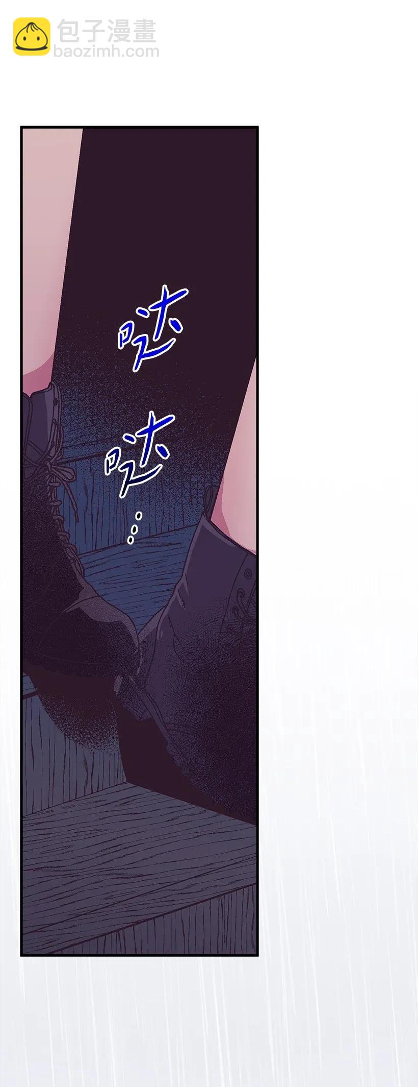 46 誓死抵抗(1/2)-第46话