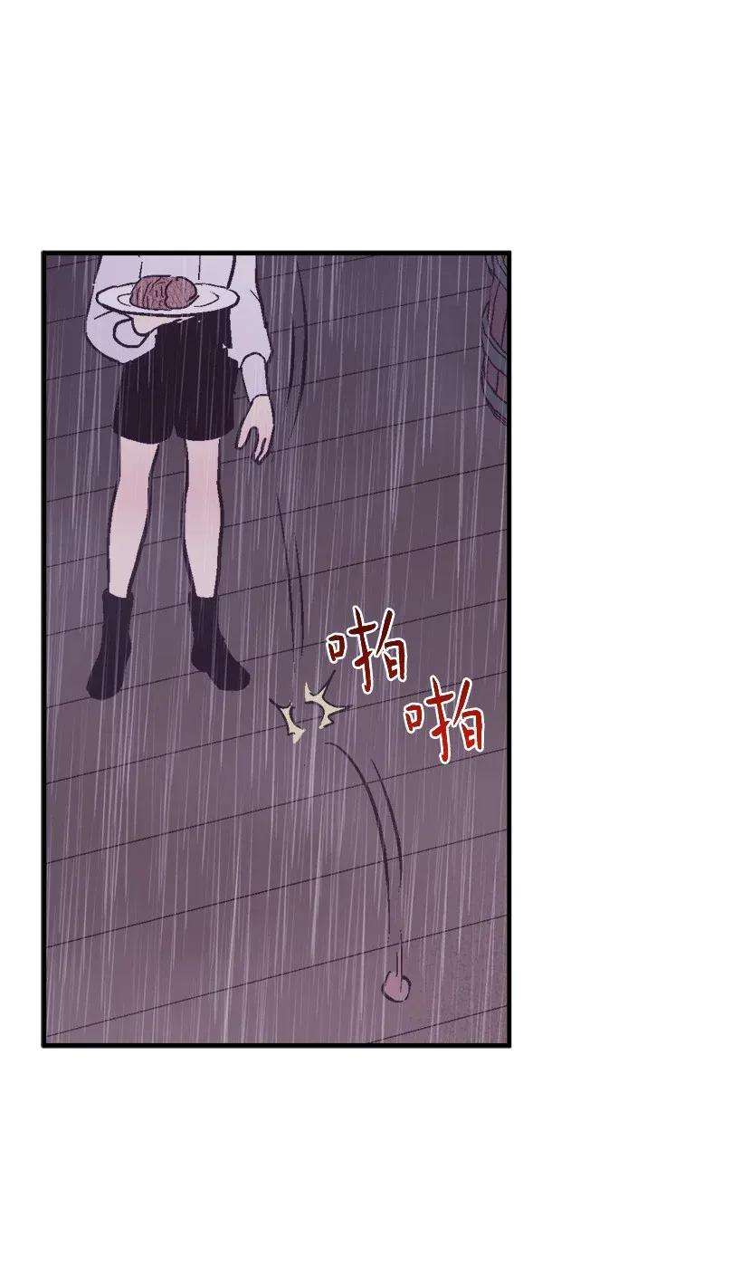 46 誓死抵抗(1/2)-第46话