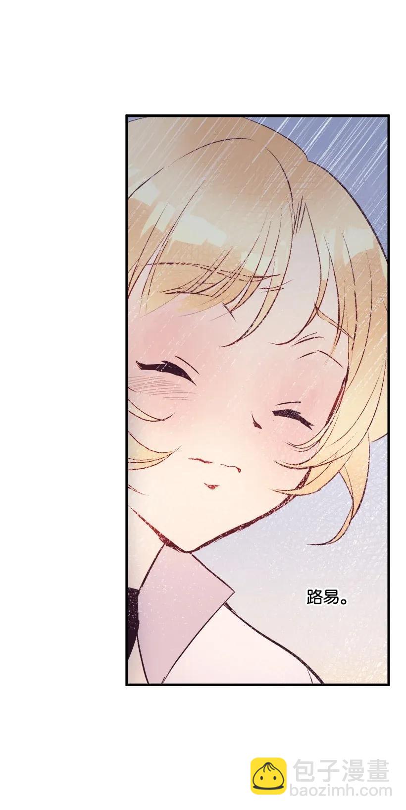 48 听故事(1/2)-第48话