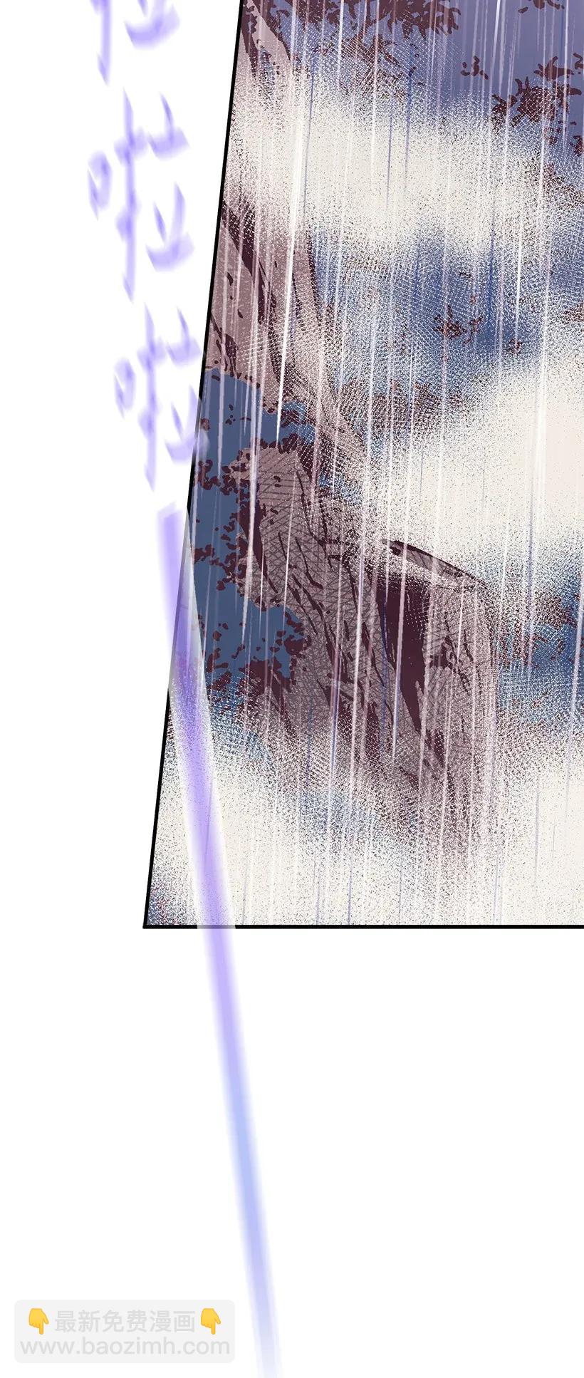 48 听故事(1/2)-第48话