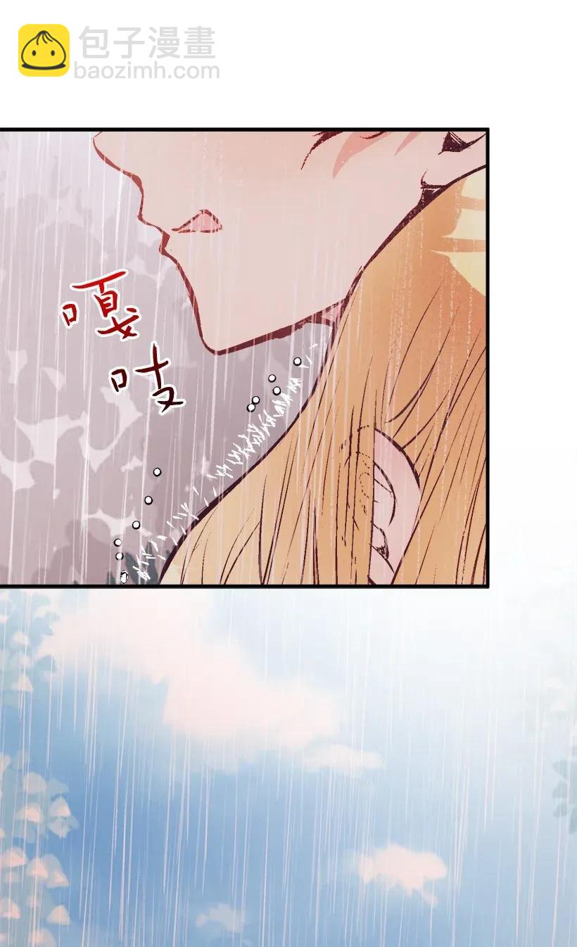 48 听故事(1/2)-第48话