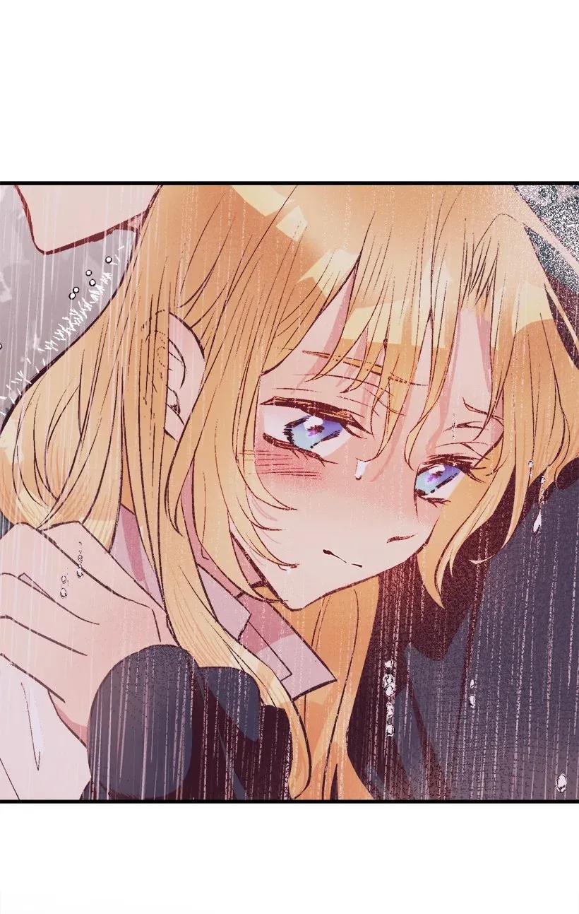 48 听故事(1/2)-第48话