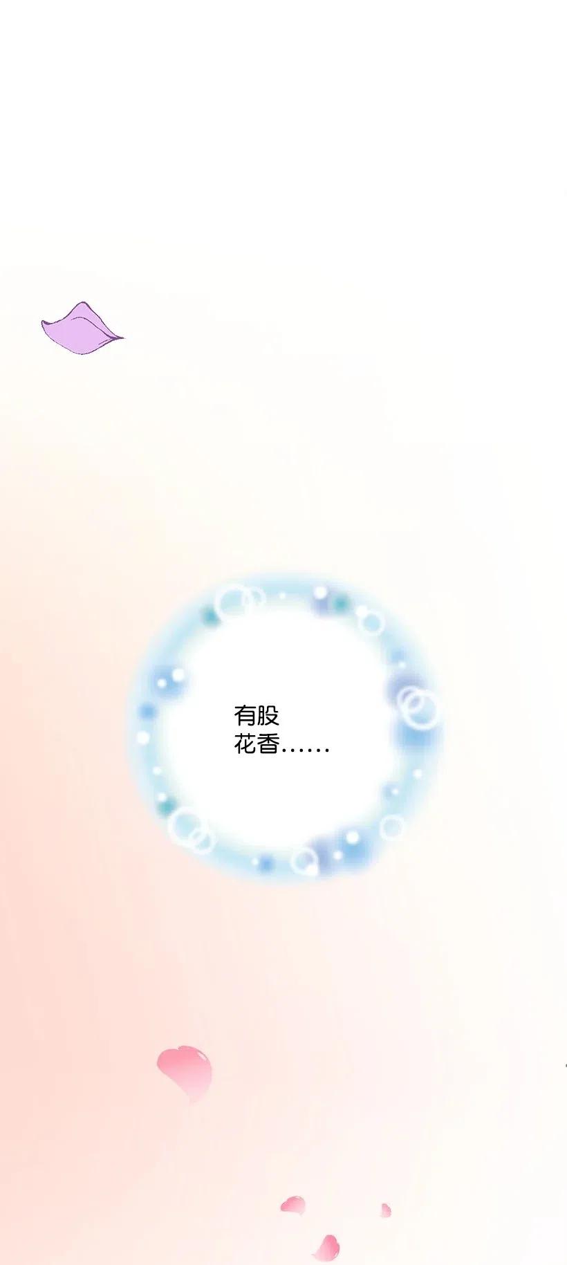 50 保密(1/2)-第50话