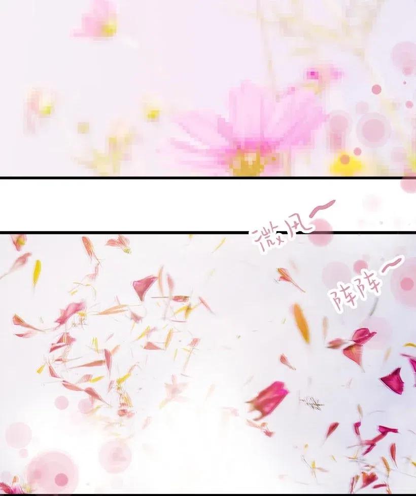 50 保密(1/2)-第50话