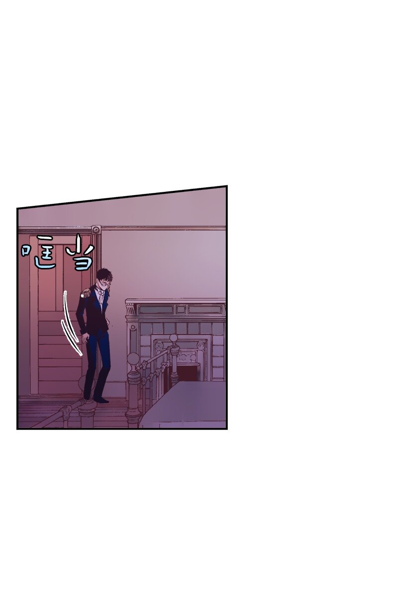 06 亲爱的哥哥(1/2)-第6话