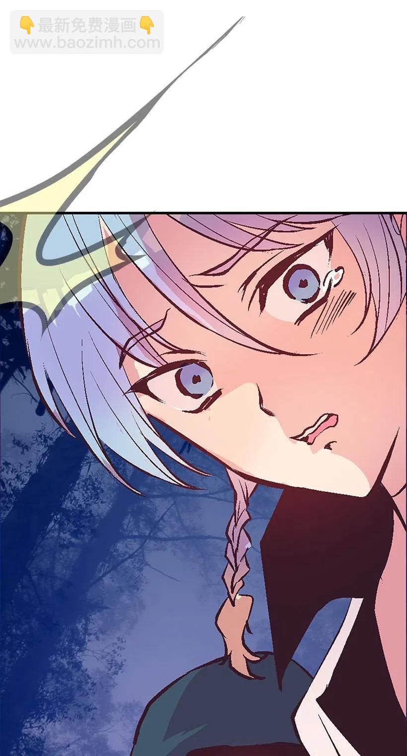 54 回英国(1/2)-第54话