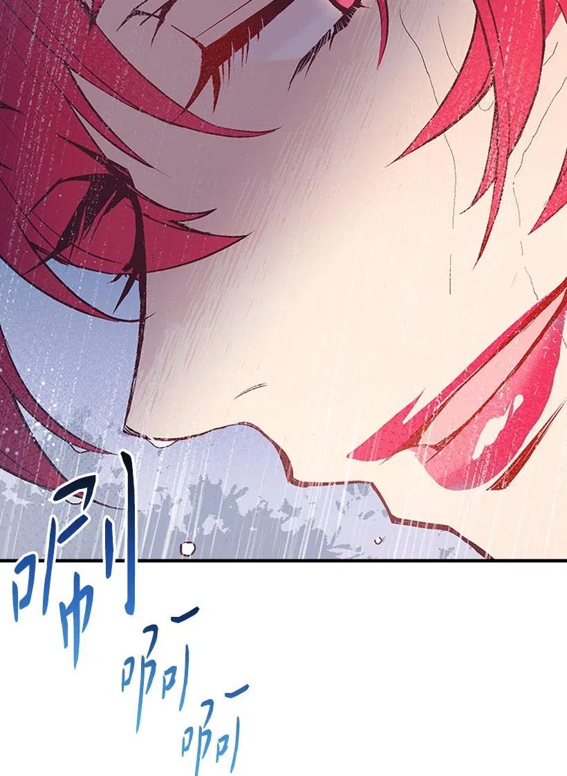 54 回英国(1/2)-第54话