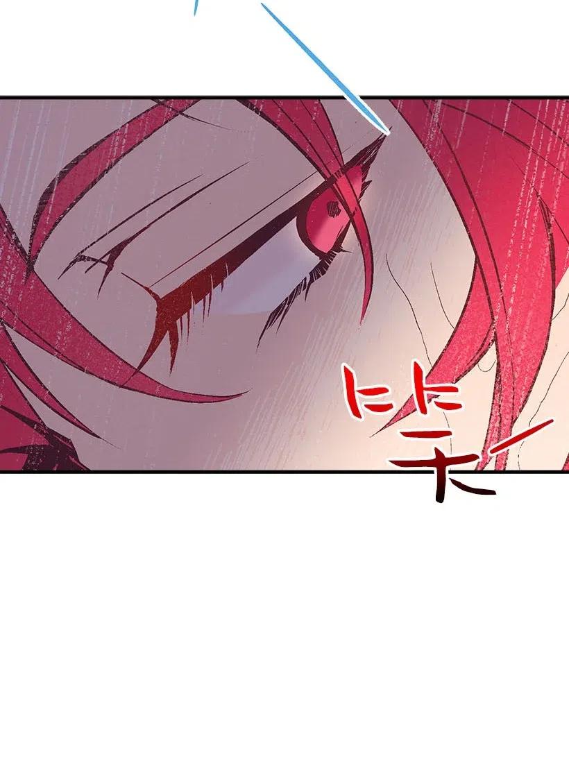 54 回英国(1/2)-第54话