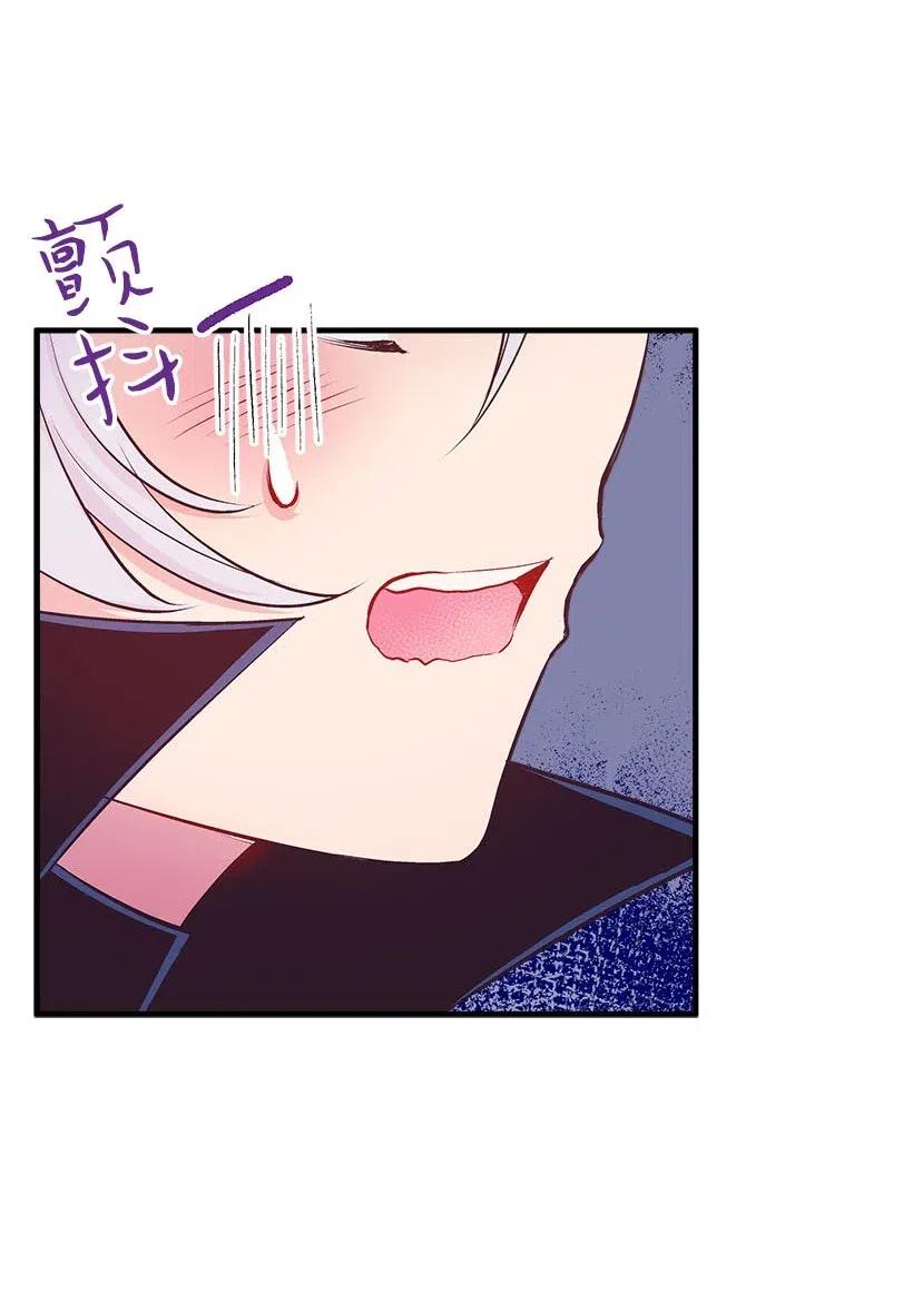 58 诡谲城堡(1/2)-第58话