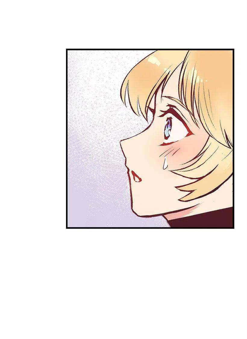 60 相信幻想的领域(1/2)-第60话