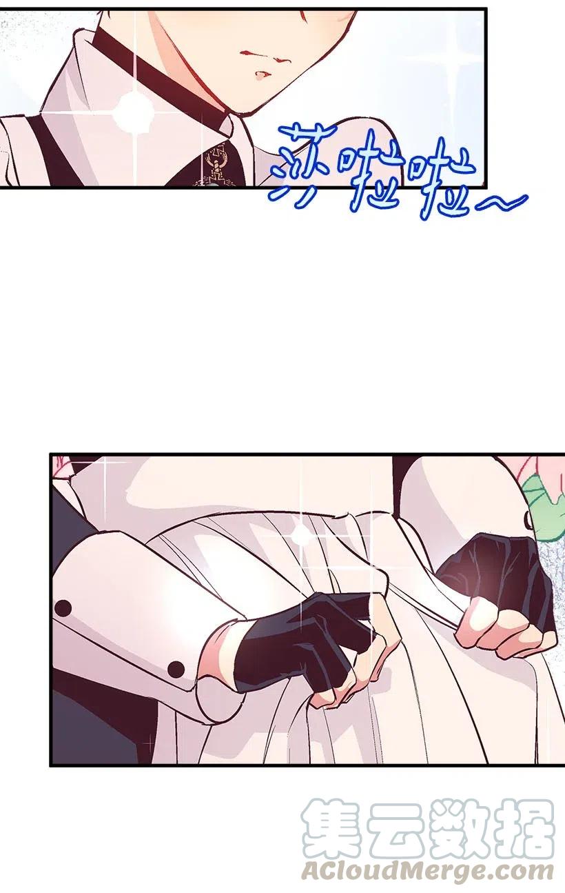 60 相信幻想的领域(1/2)-第60话