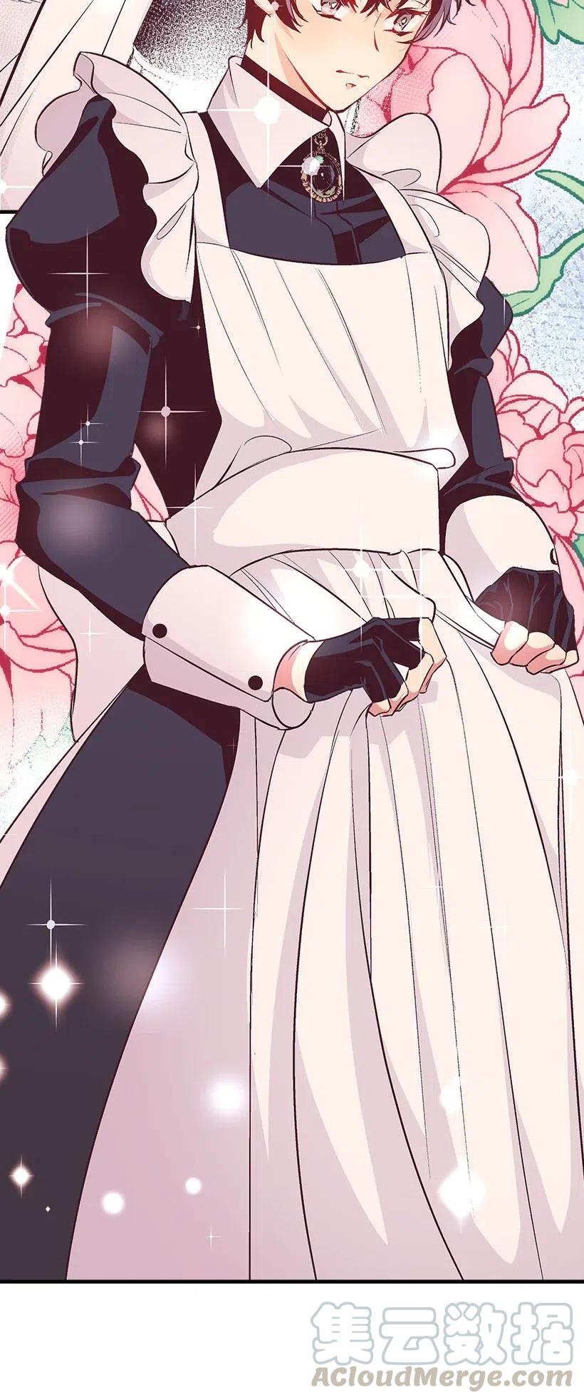 60 相信幻想的领域(1/2)-第60话