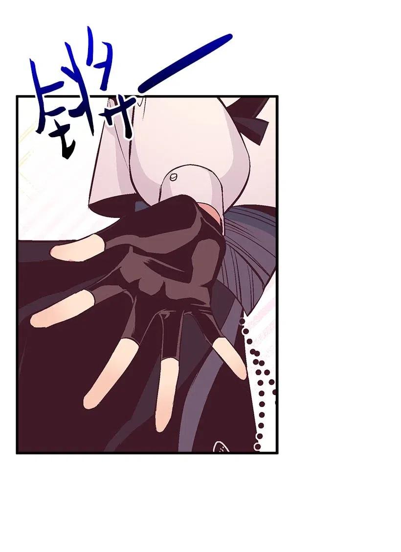 60 相信幻想的领域(1/2)-第60话