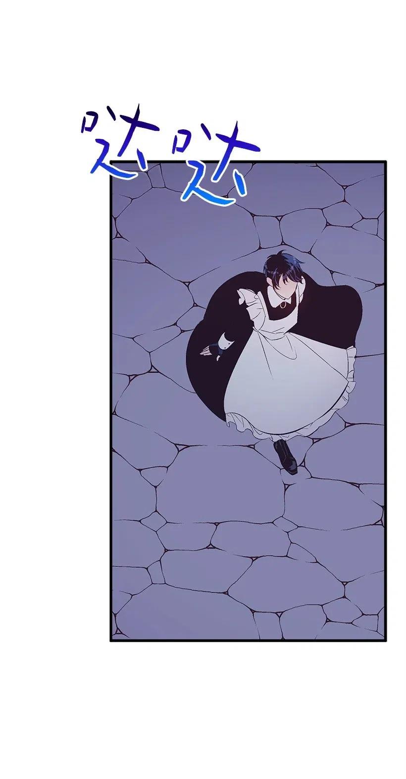 62 哥哥的幻影(1/2)-第62话