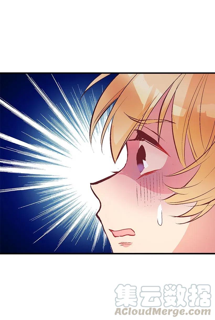 64 人鱼之泪(1/2)-第64话