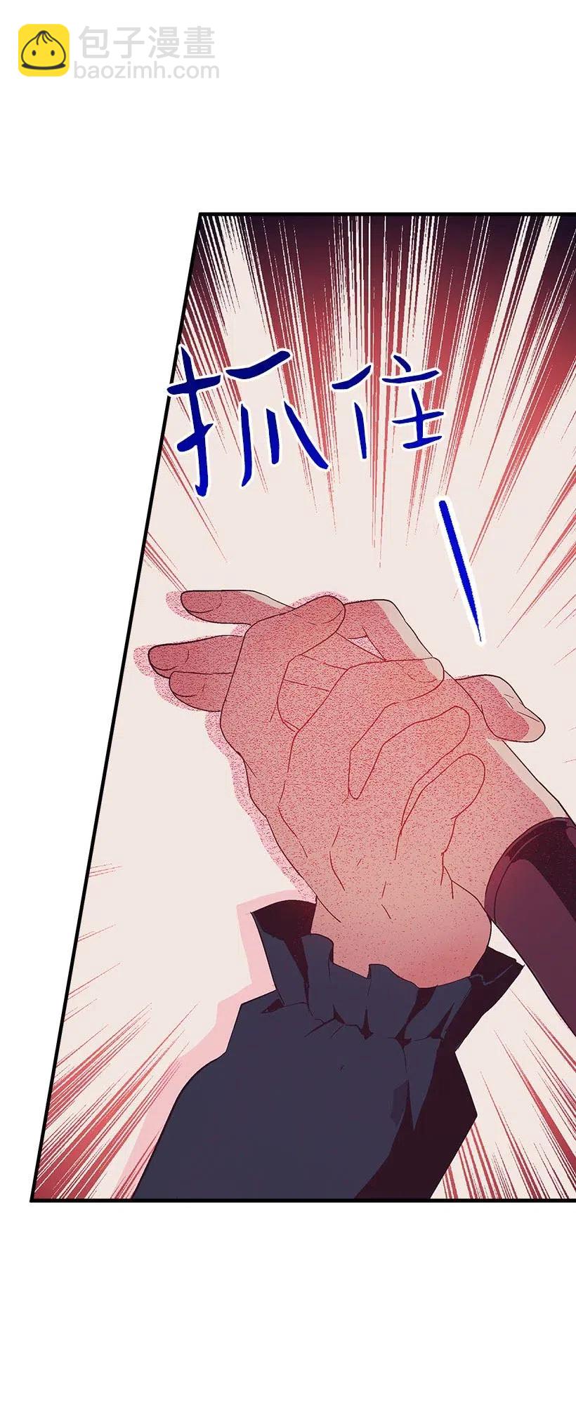 64 人鱼之泪(1/2)-第64话