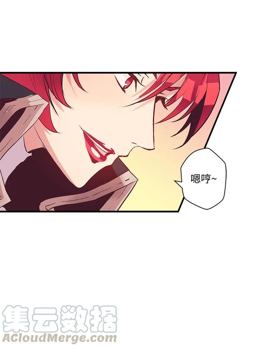 64 人鱼之泪(1/2)-第64话