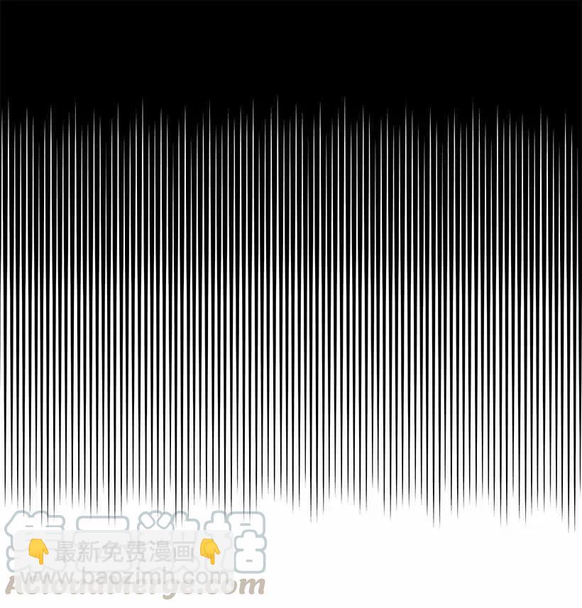 68 海神的末裔(1/2)-第68话