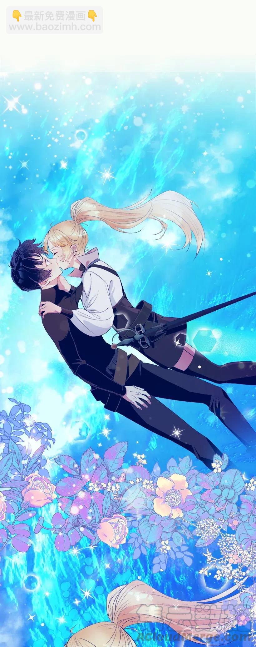 68 海神的末裔(1/2)-第68话