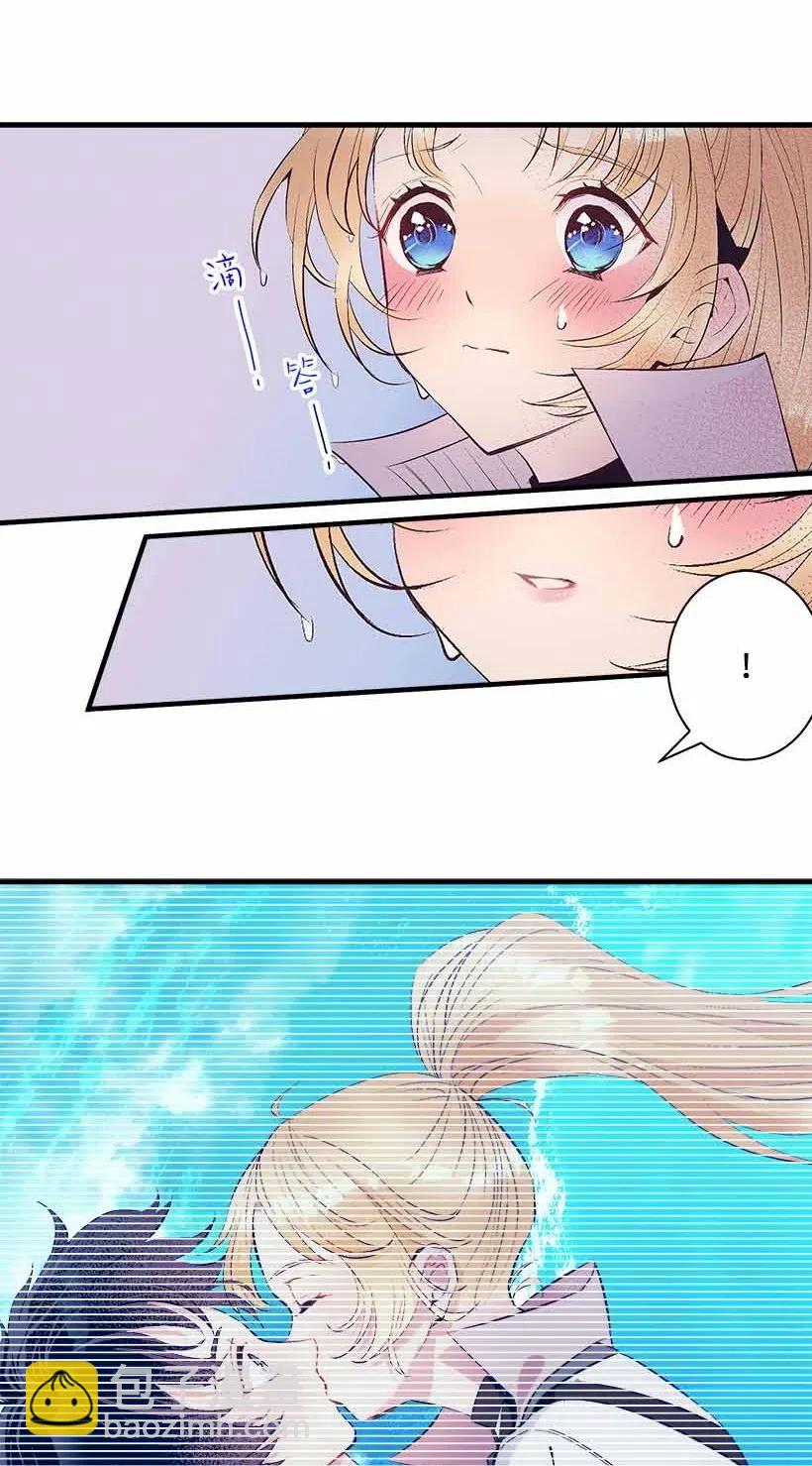 68 海神的末裔(1/2)-第68话