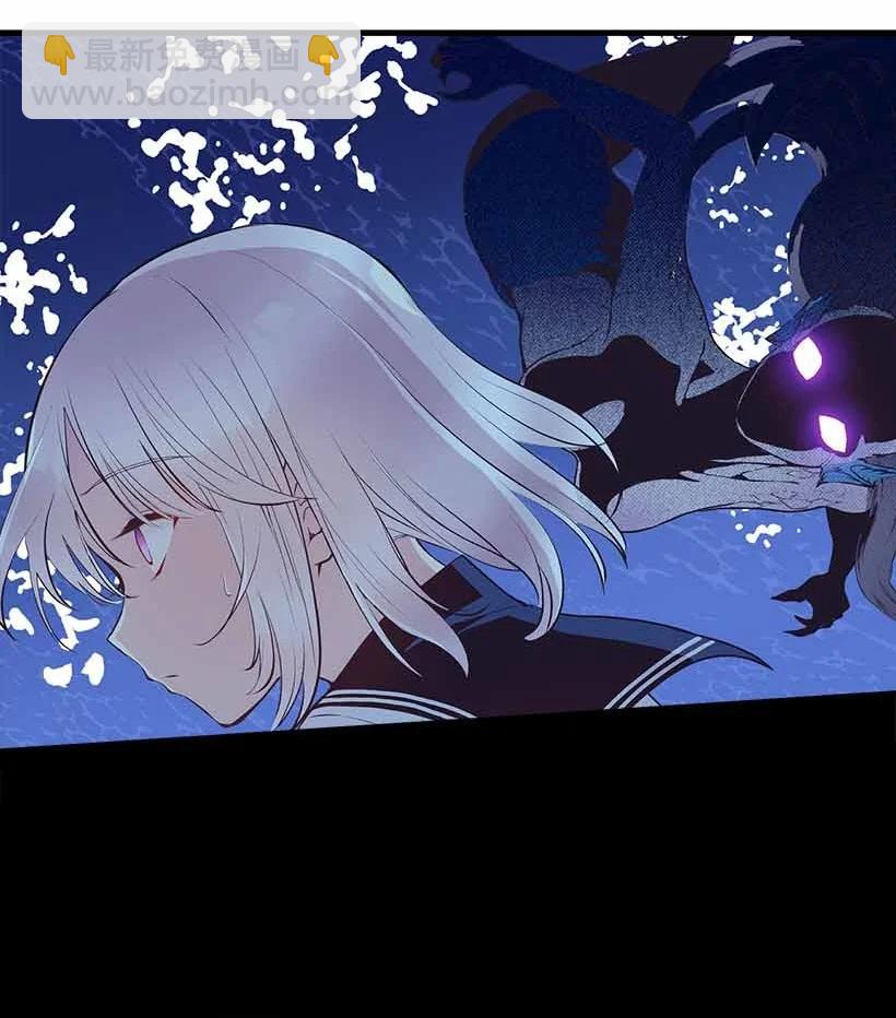 70 怪物(1/2)-第70话