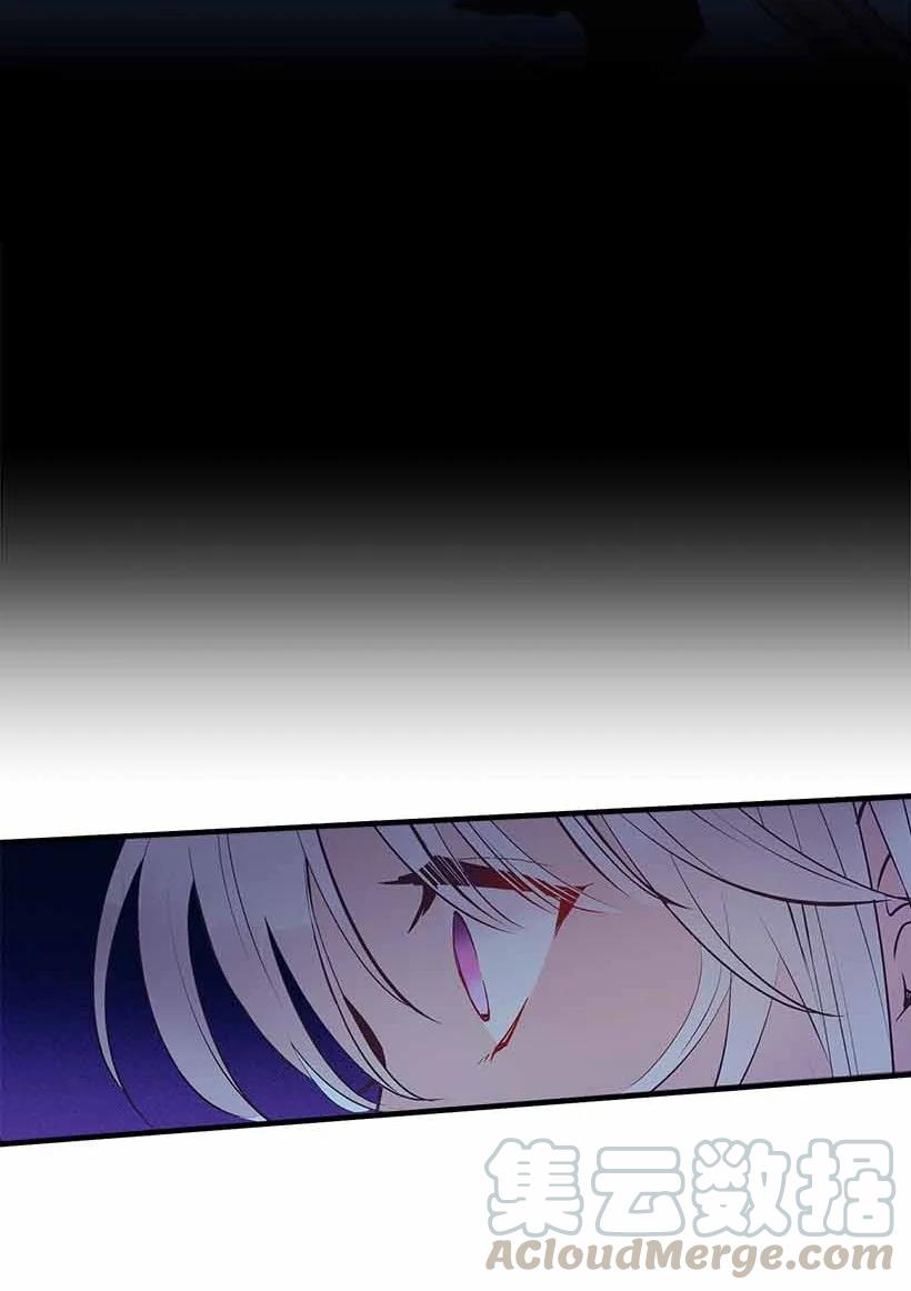 70 怪物(1/2)-第70话