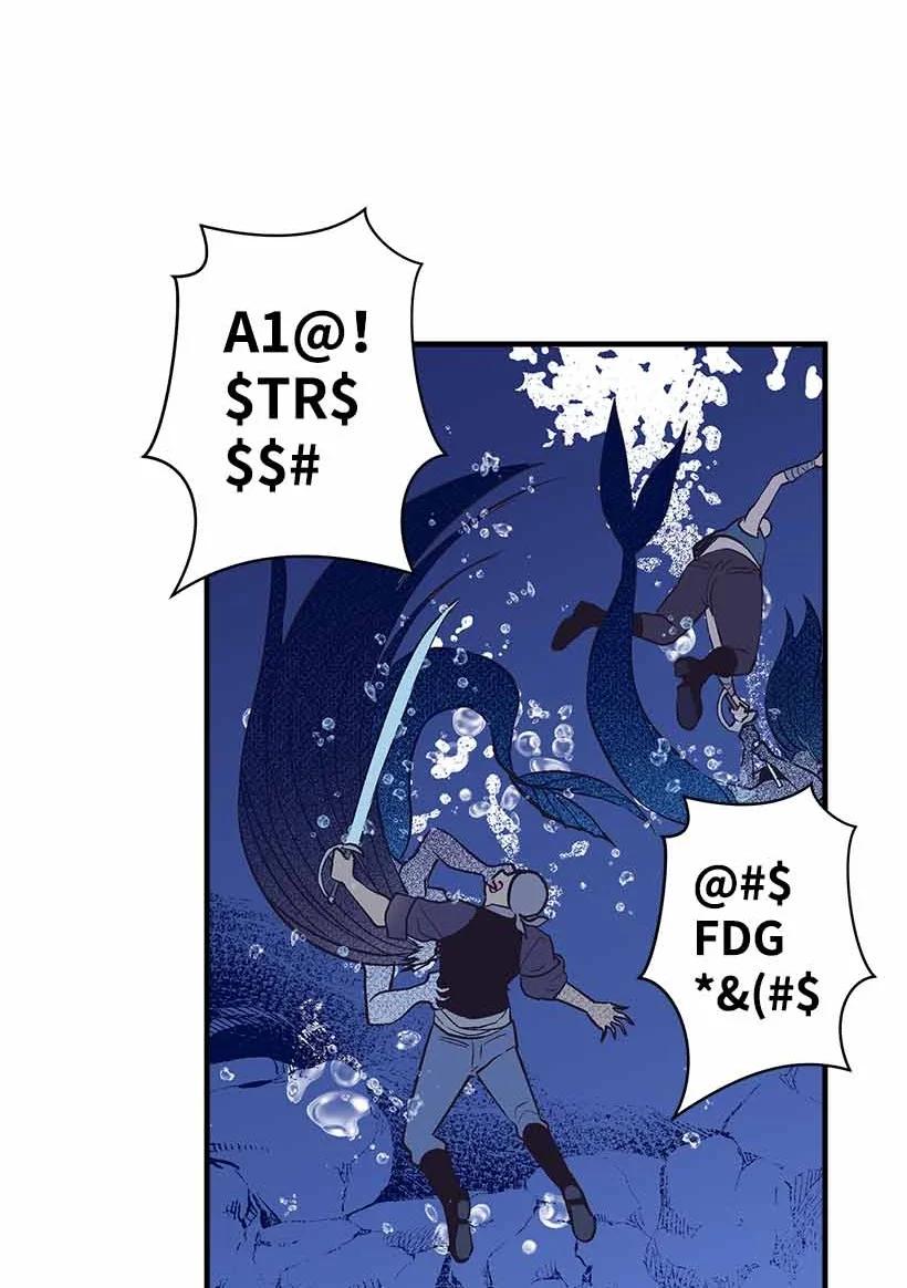 70 怪物(1/2)-第70话