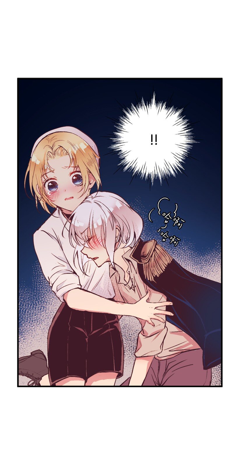 08 海盗突袭(1/2)-第8话