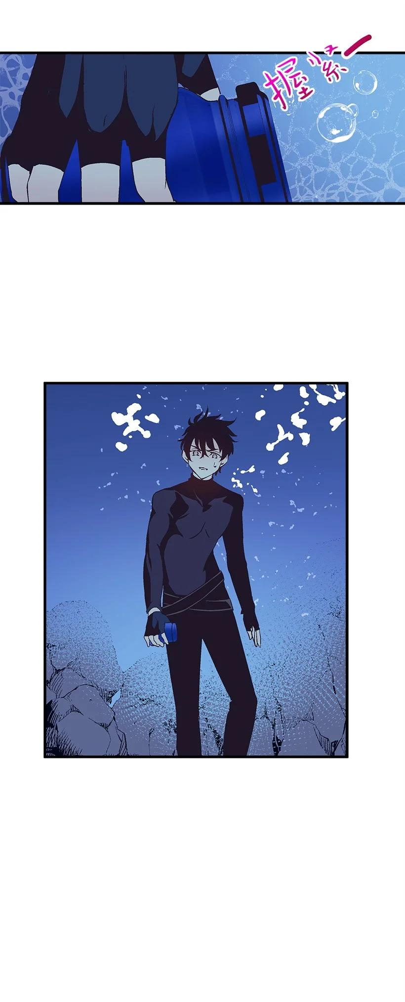 72 水中的诺亚(1/2)-第72话