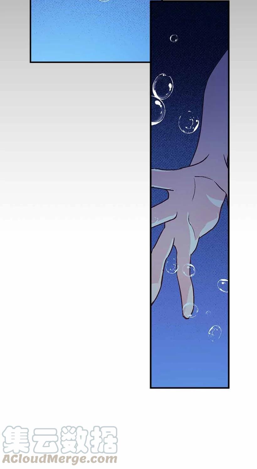 72 水中的诺亚(1/2)-第72话