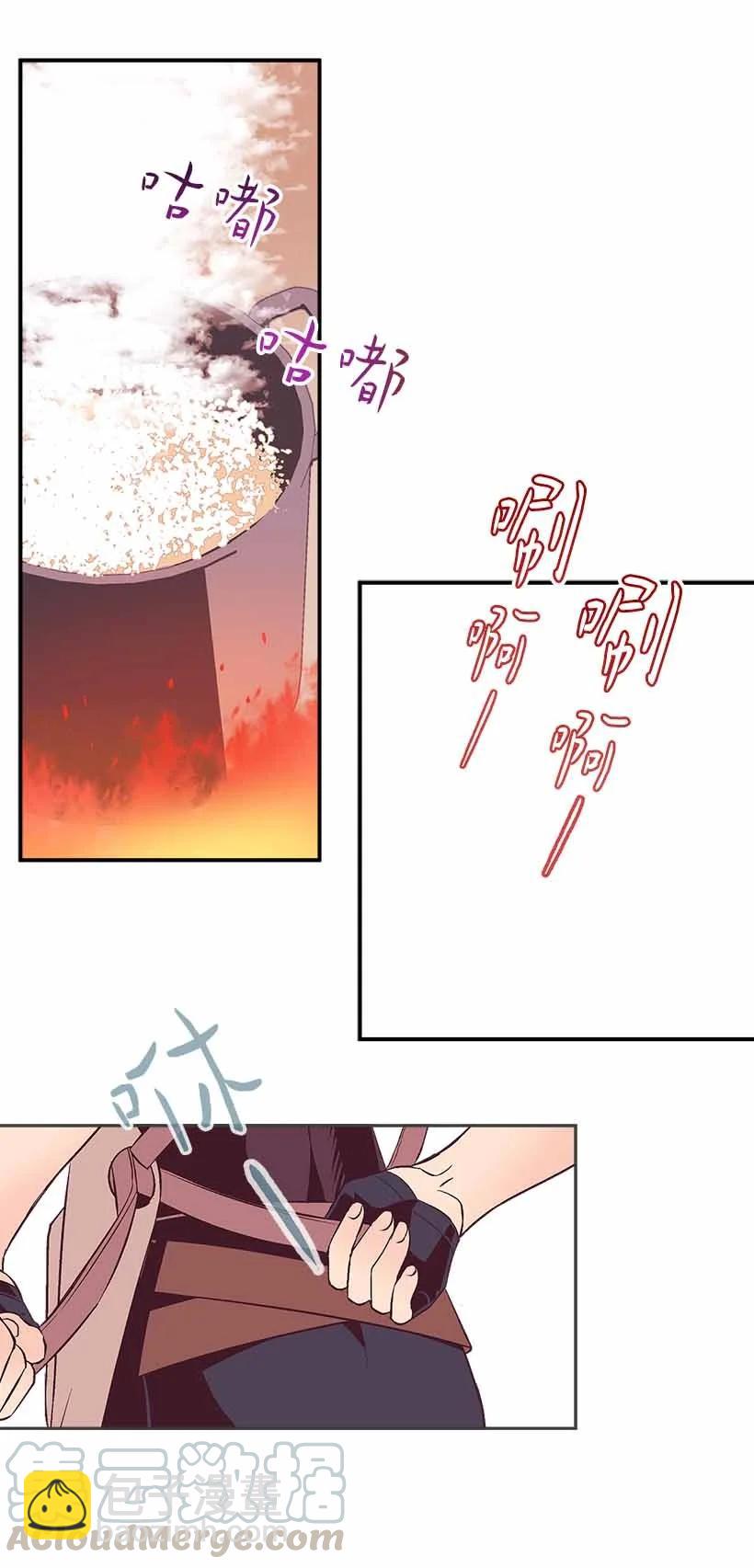 74 永生的意义(1/2)-第74话