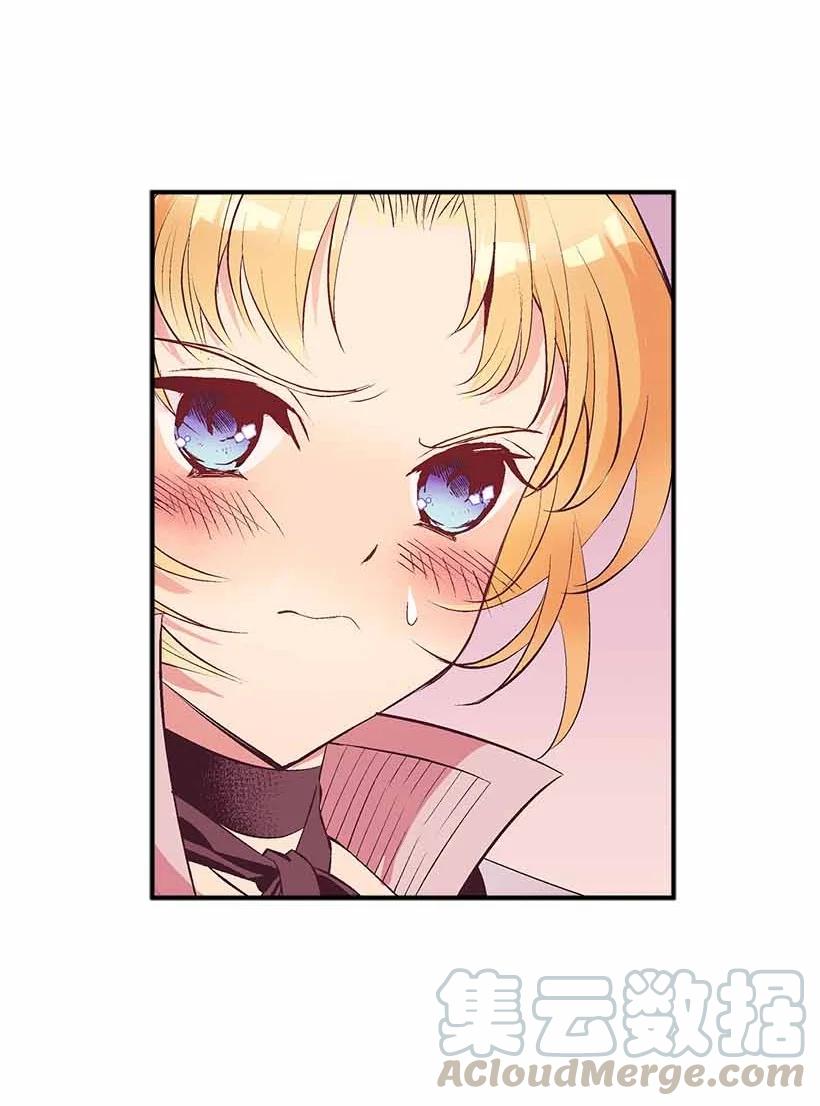 74 永生的意义(1/2)-第74话