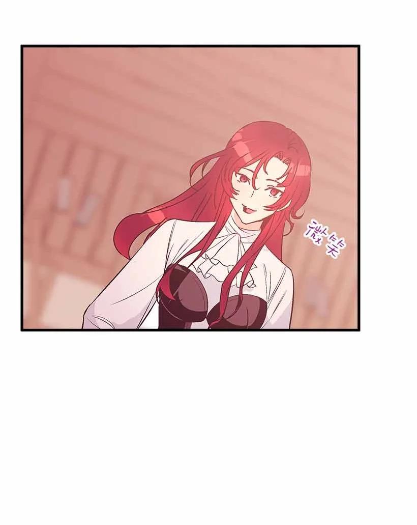 74 永生的意义(1/2)-第74话