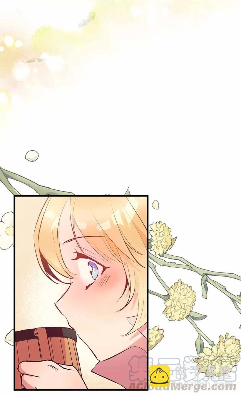 76 人鱼之泪美男大会(1/2)-第76话