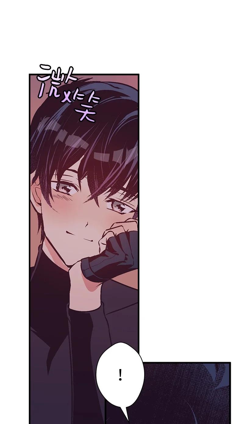 78 配得上维卡的人(1/2)-第78话