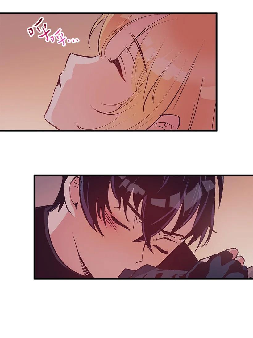 78 配得上维卡的人(1/2)-第78话