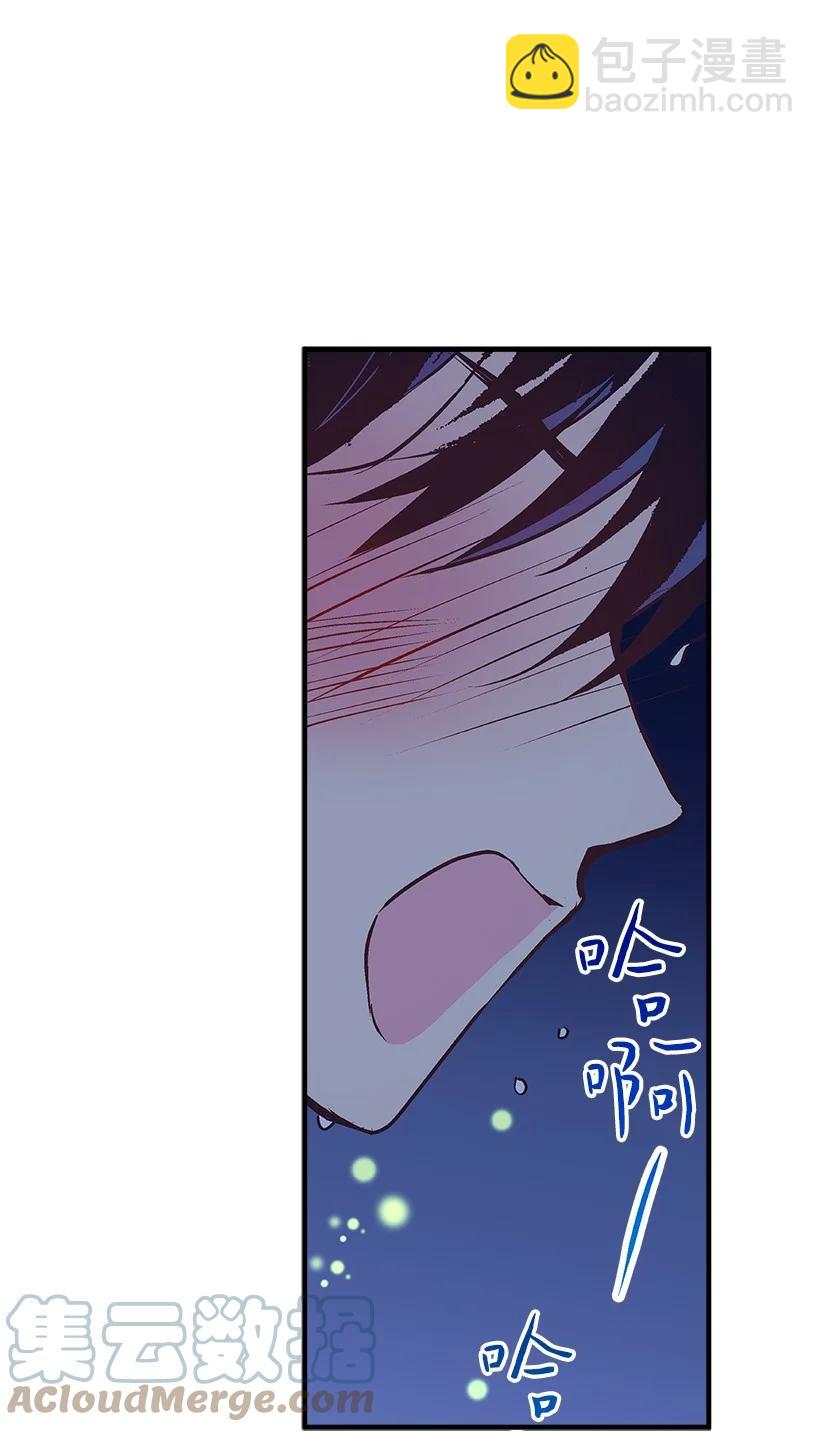 80 成为你的剑(1/2)-第80话