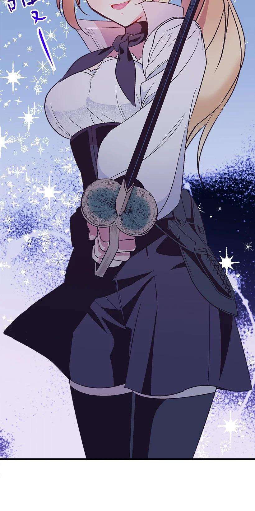 80 成为你的剑(1/2)-第80话