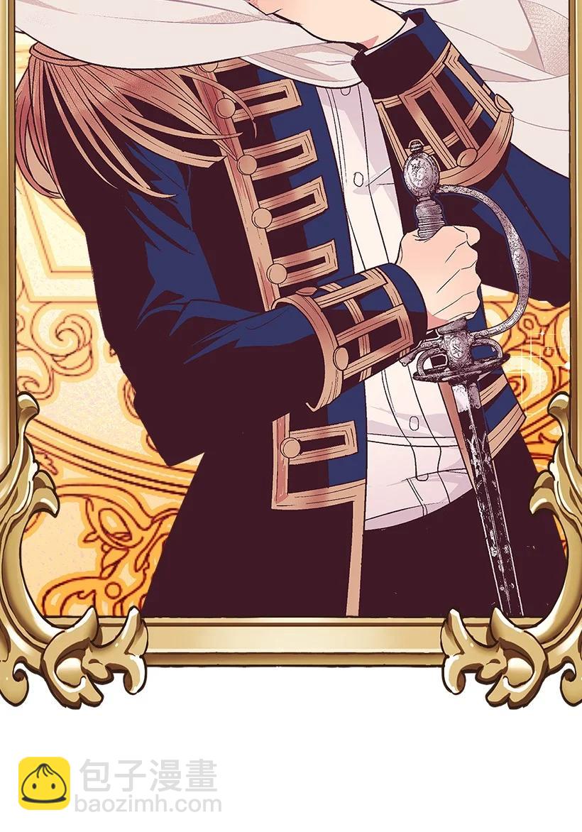 80 成为你的剑(1/2)-第80话