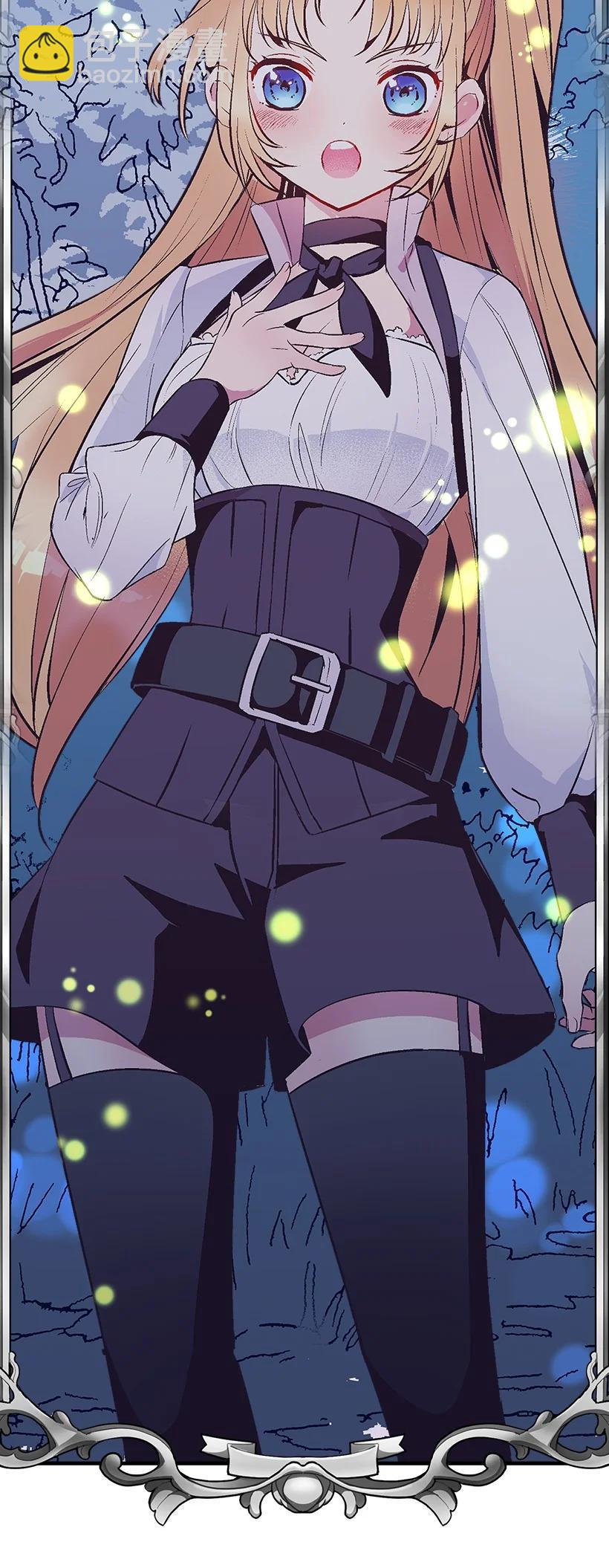 80 成为你的剑(1/2)-第80话