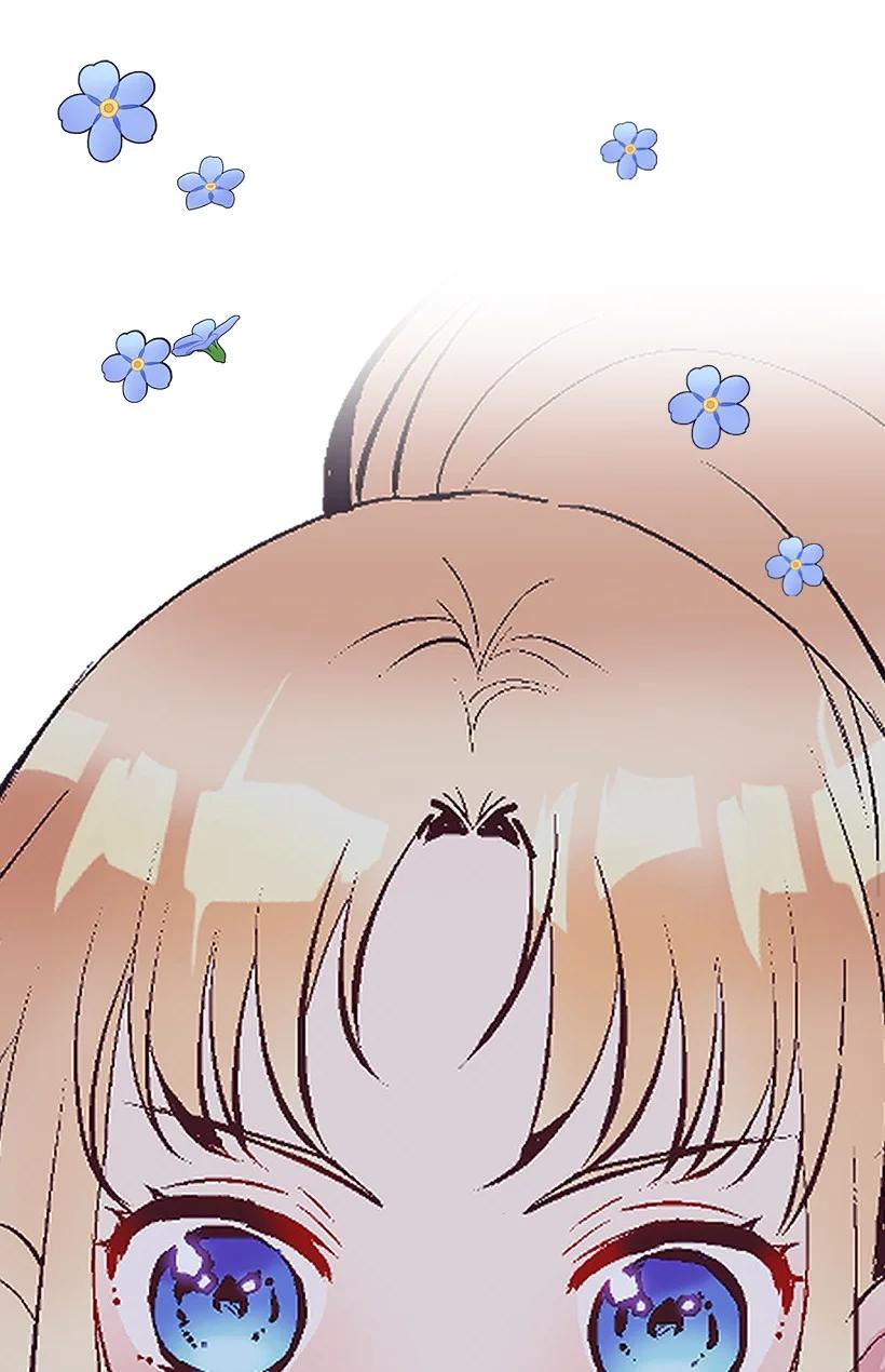 80 成为你的剑(1/2)-第80话