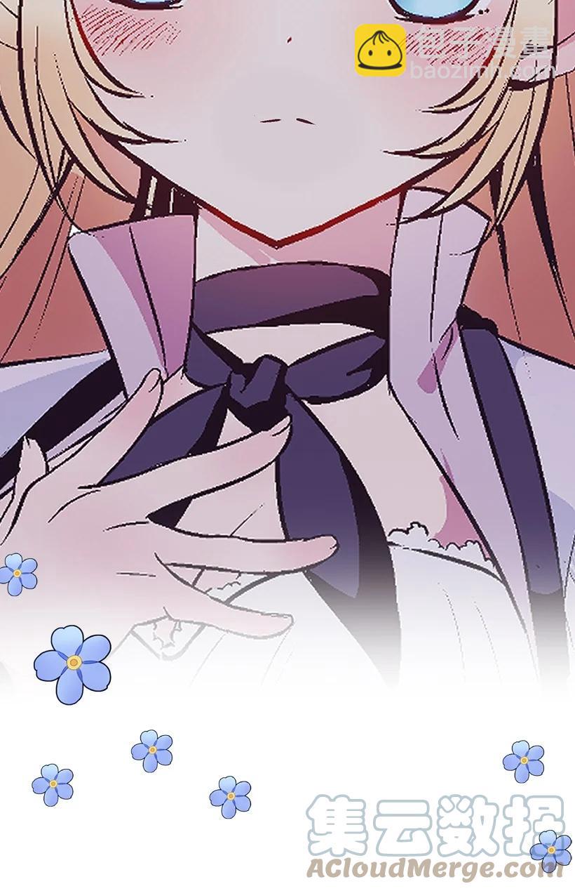 80 成为你的剑(1/2)-第80话