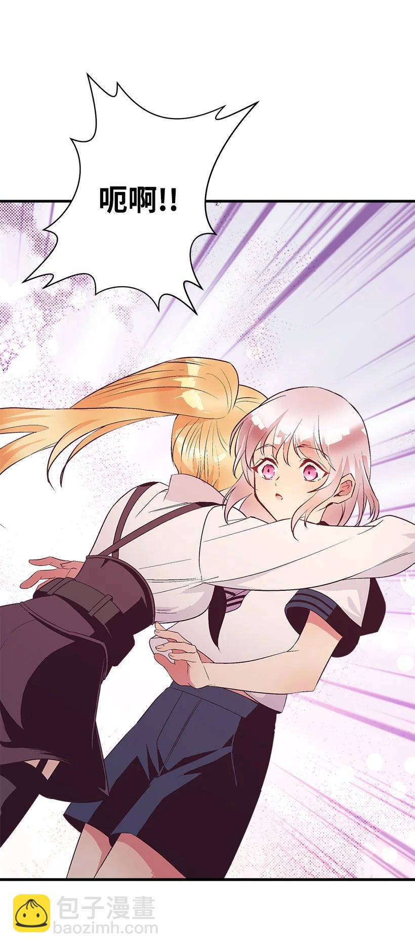 82 梦境般的诅咒(1/2)-第82话