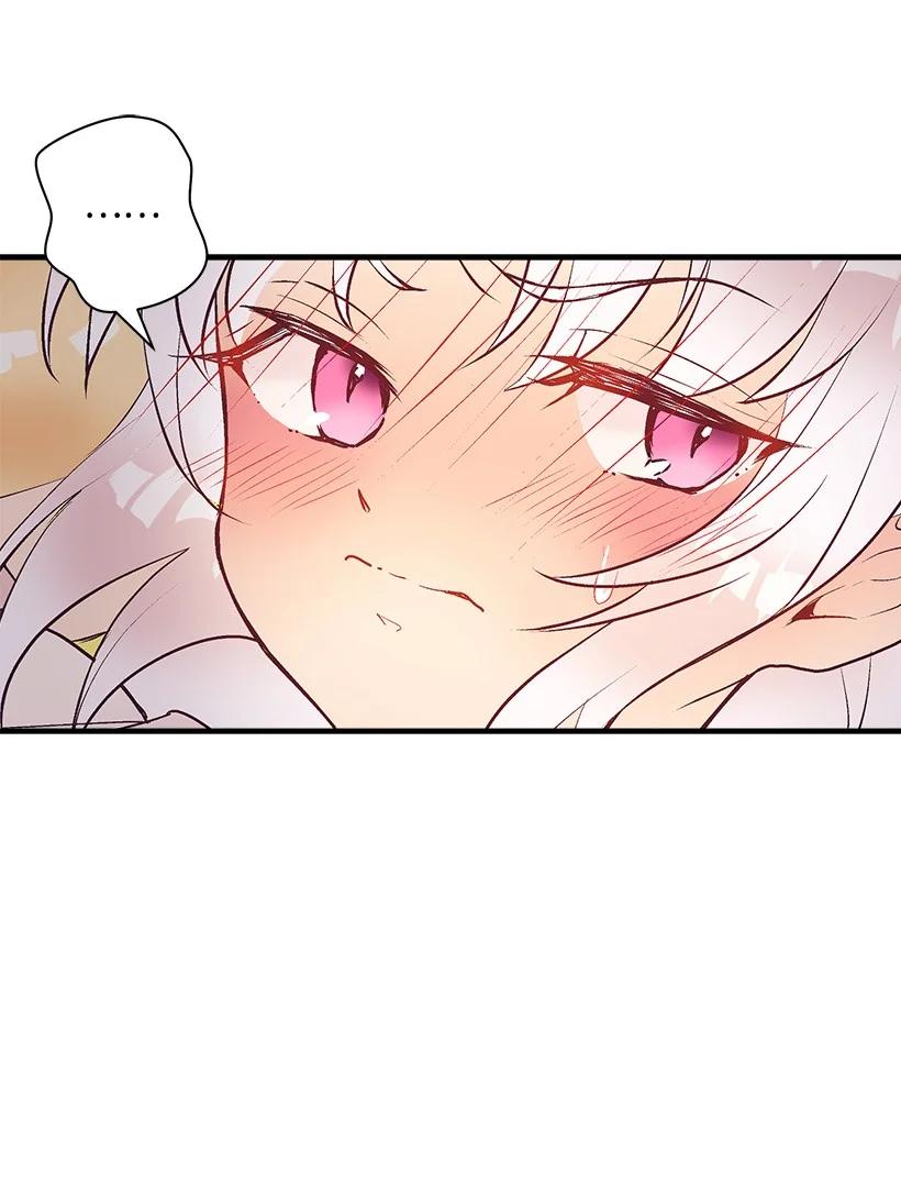 82 梦境般的诅咒(1/2)-第82话