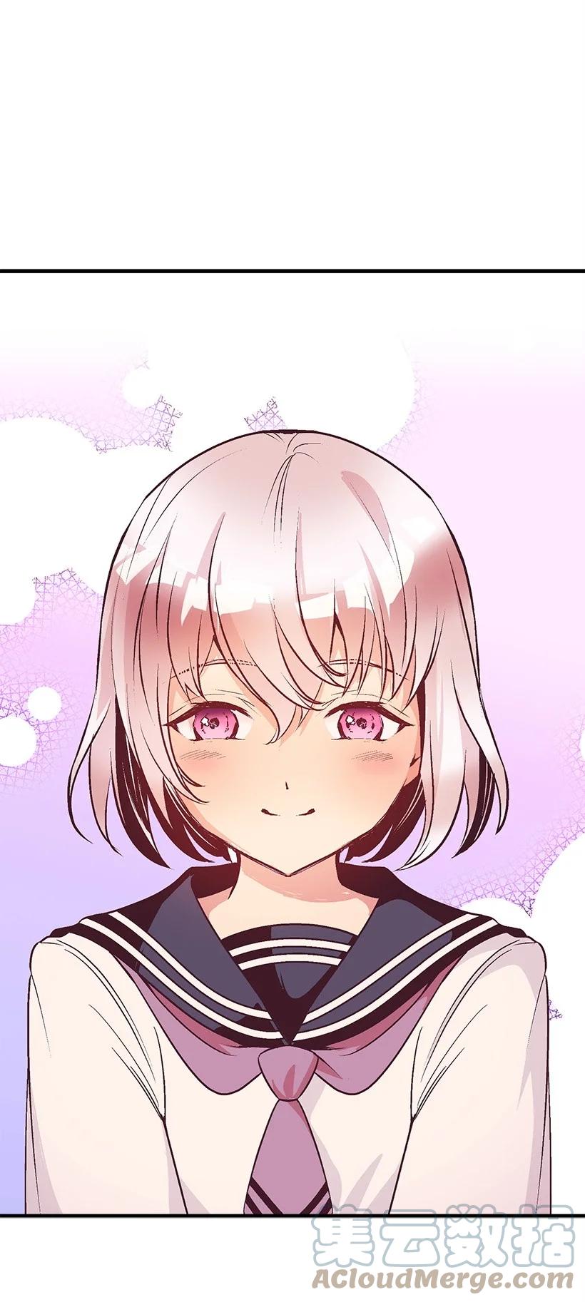 82 梦境般的诅咒(1/2)-第82话