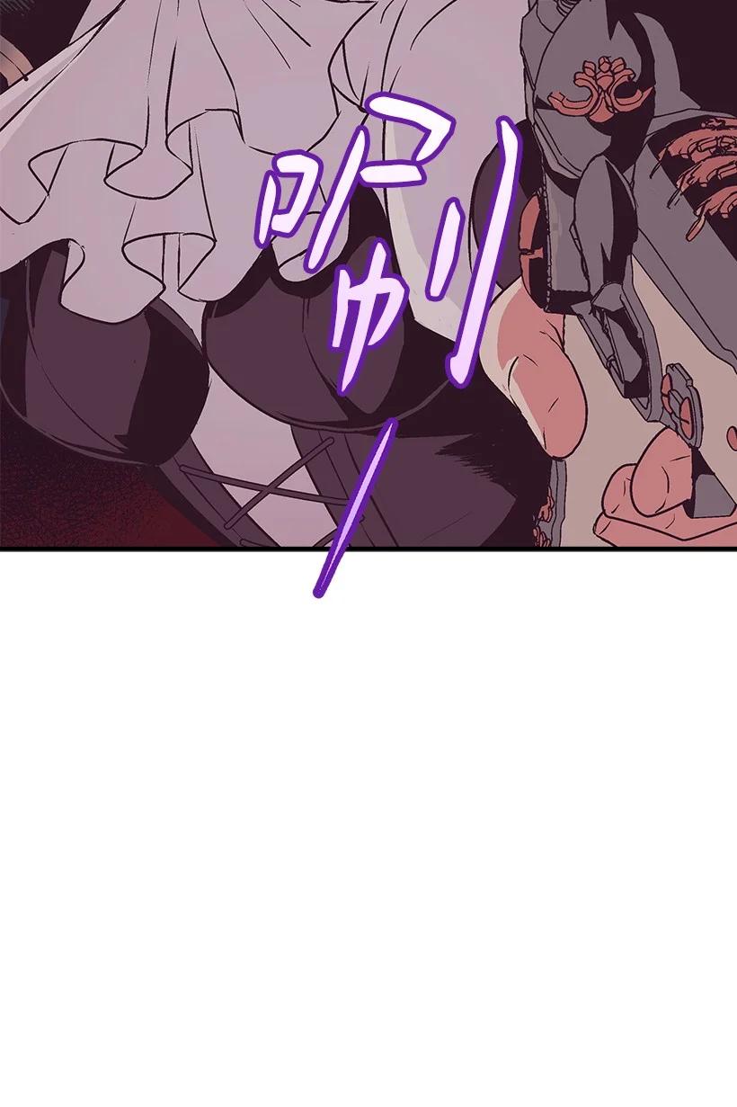 84 历史人物普林特(1/2)-第84话